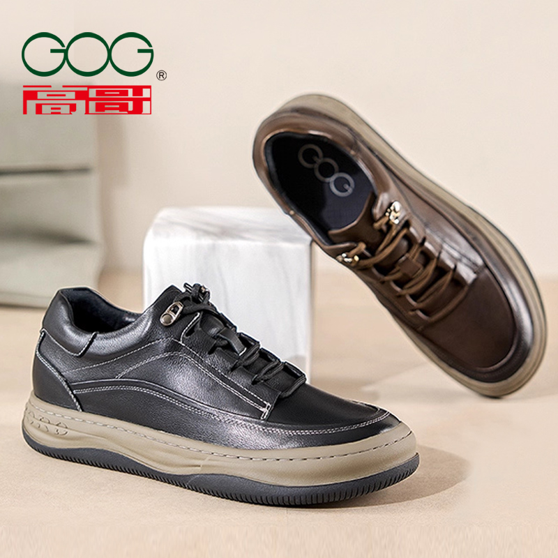 【6cm增高】高哥增高板鞋秋季轻便户外休闲鞋真皮男鞋隐形内增高鞋