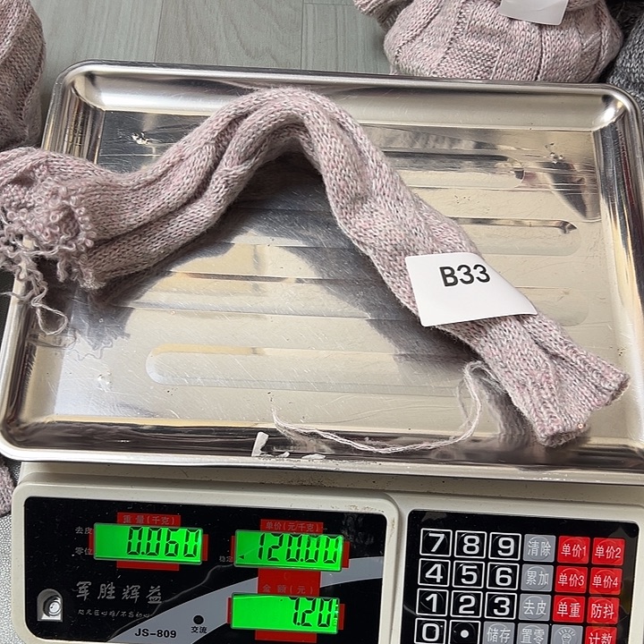 冯***瑄羊绒33真丝羊绒0.96