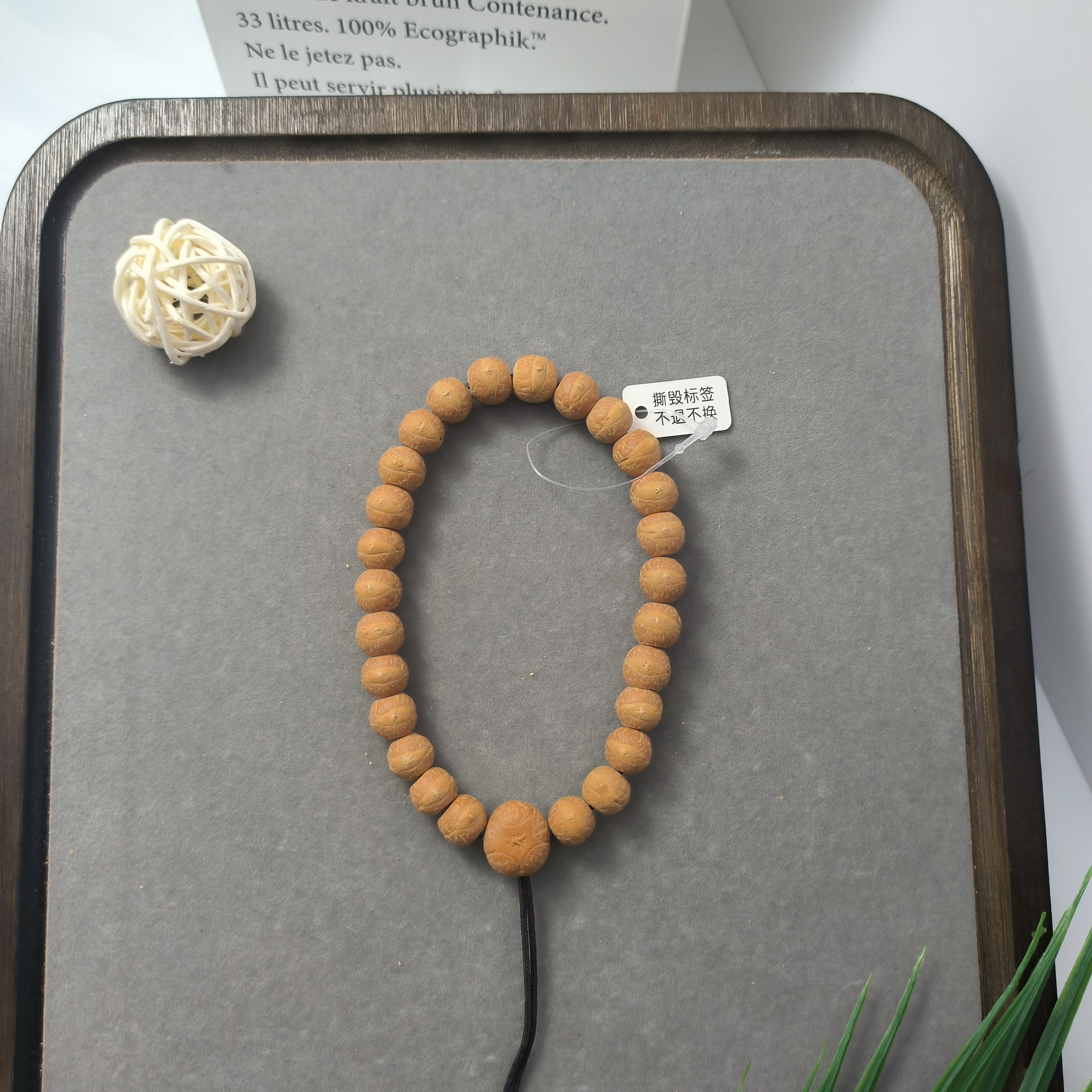 【WF105119】微磨10.5mm尼泊尔凤眼菩提手串搭配五星三通文玩手串