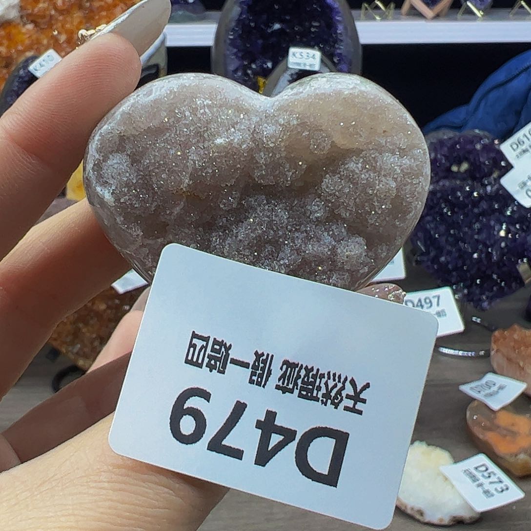 水晶随行未镶嵌包邮