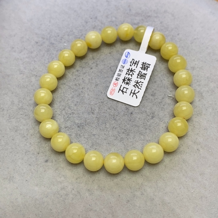 蜜蜡裸石未镶嵌手串