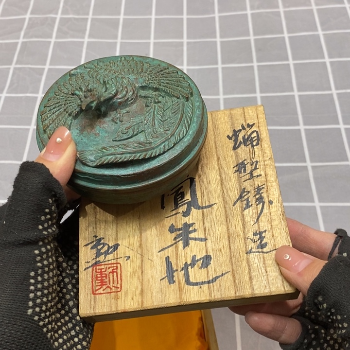 精美瓷器 一单包邮