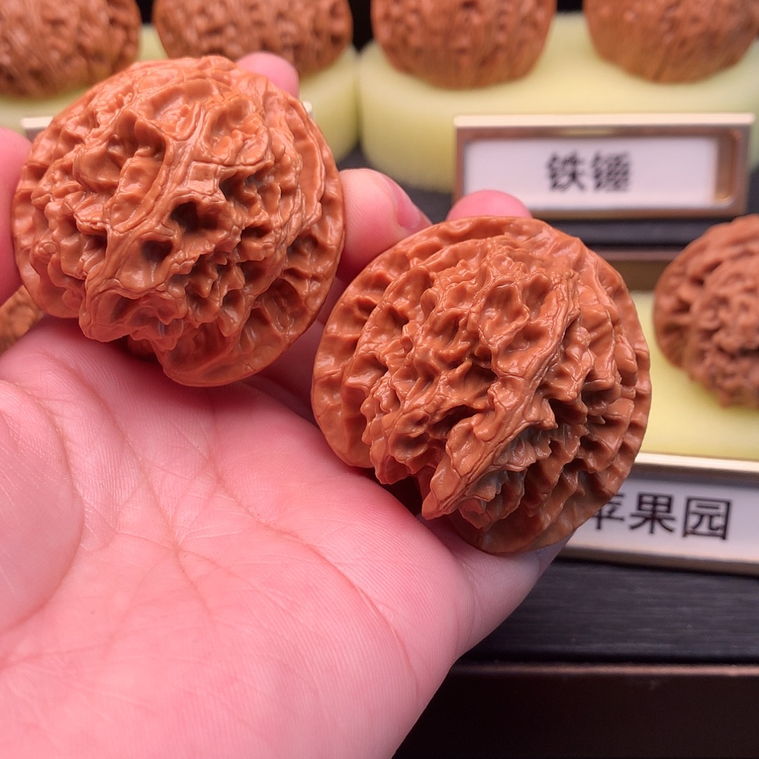 蓝***.吊坠文玩核桃908号苹果园44