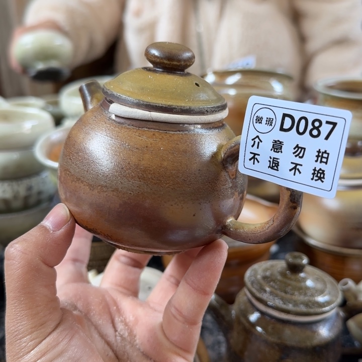 粗砂茶壶开窑啦开窑啦开窑啦