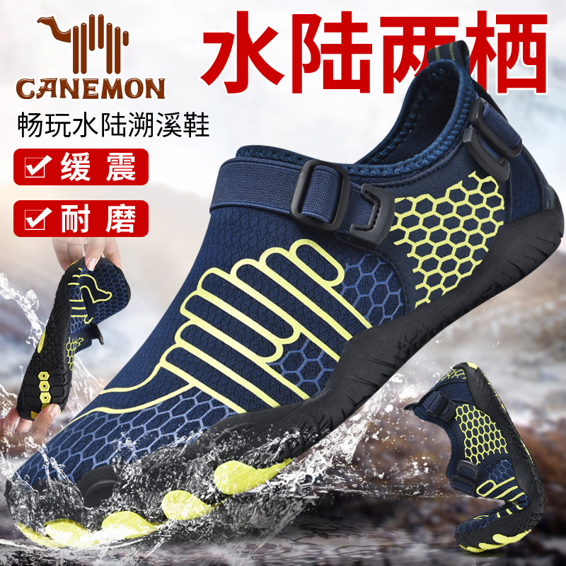 领航骆驼春季男士休闲静音鞋室内运动透气网面轻便软底鞋子健身