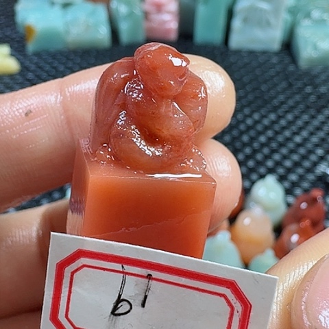 老挝石真真正正章