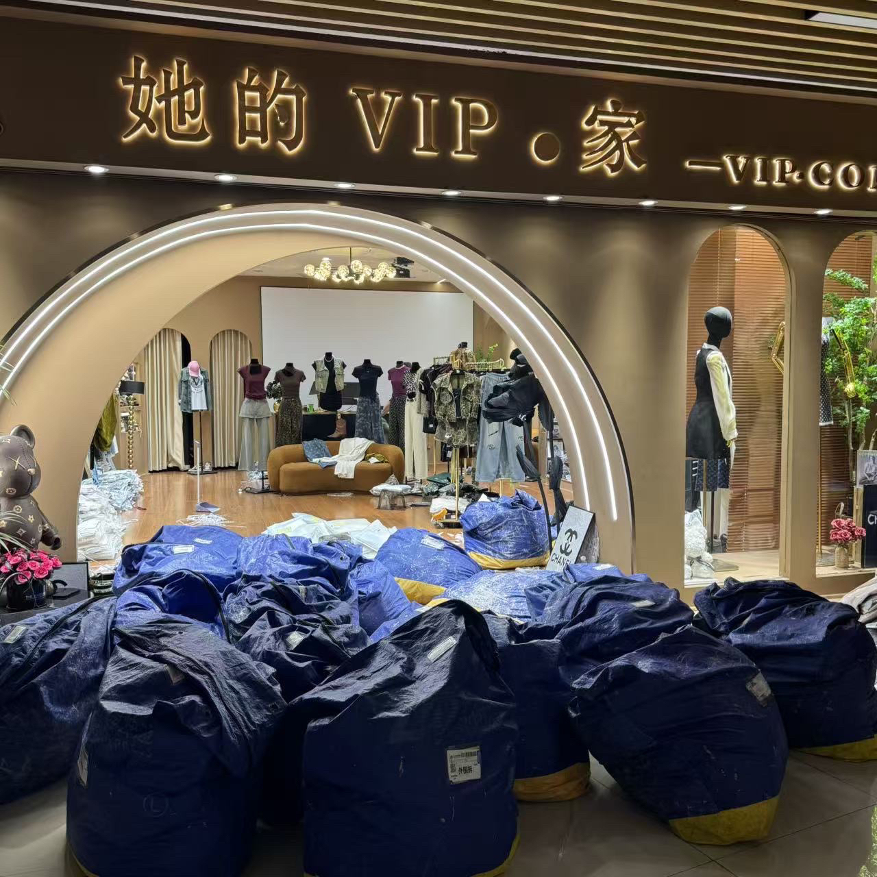 大婷子-订制福利粉丝单品