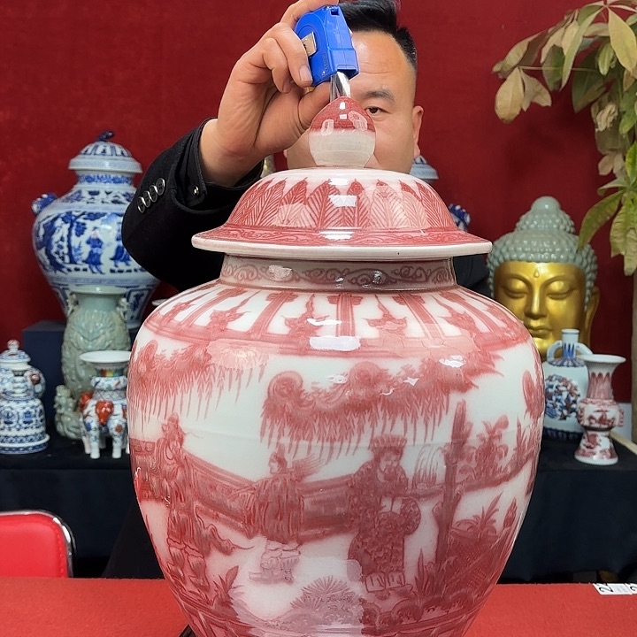 瓷片                   