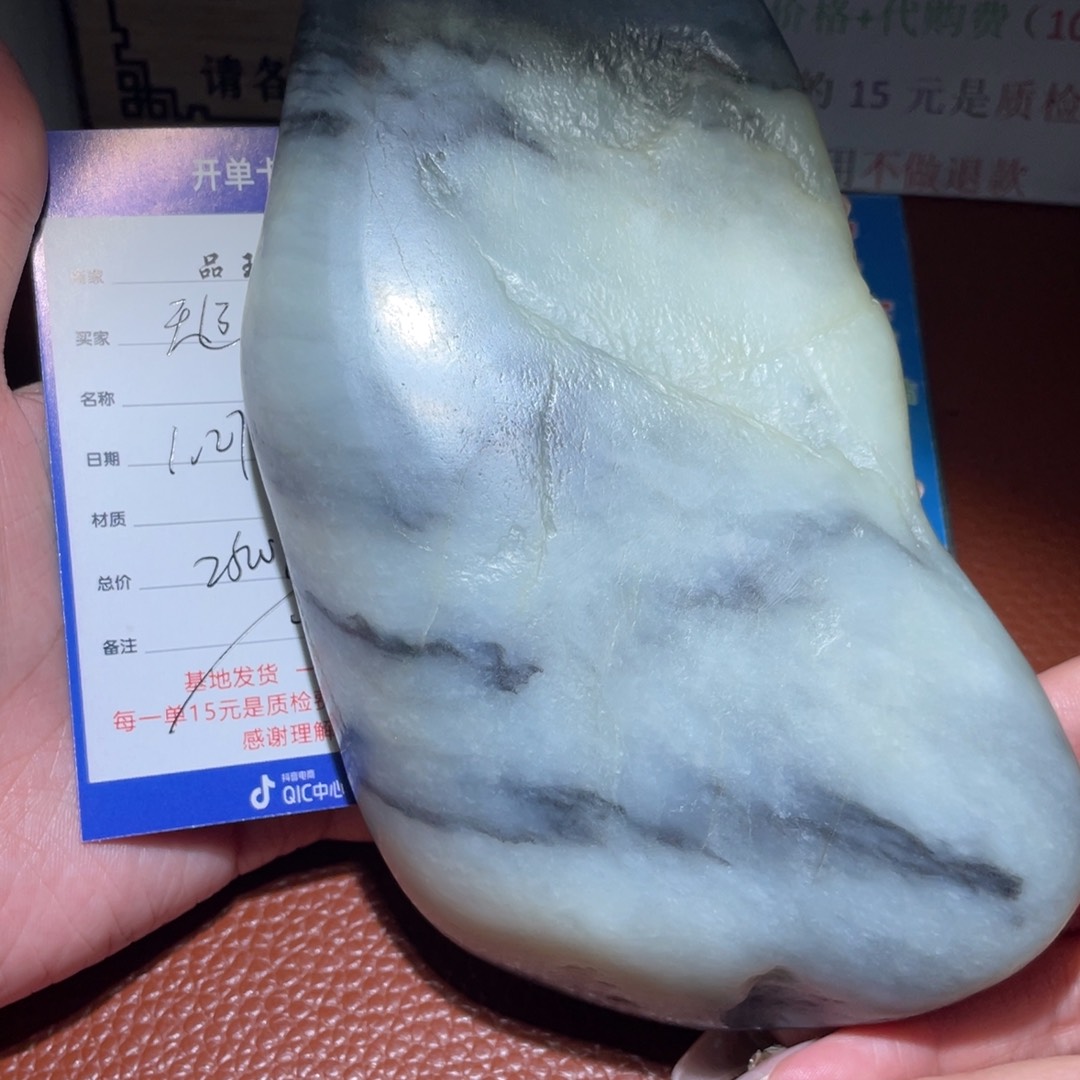 和田玉挂件未镶嵌天***稀