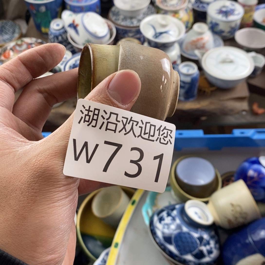 半***術瓷器的时候我也是醉