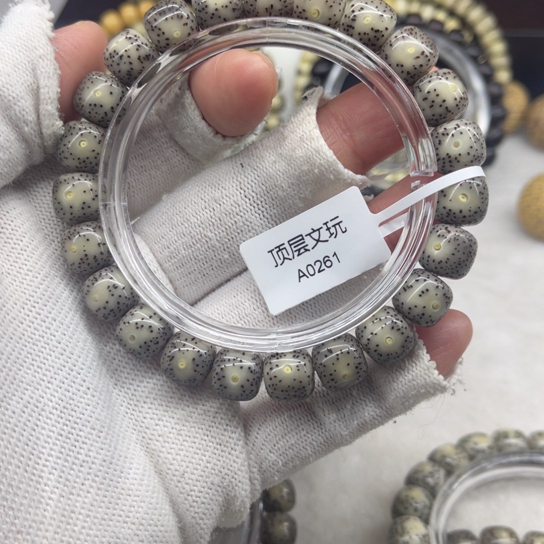 星月菩提手串庞*书星月菩提卡10糯冰小高货