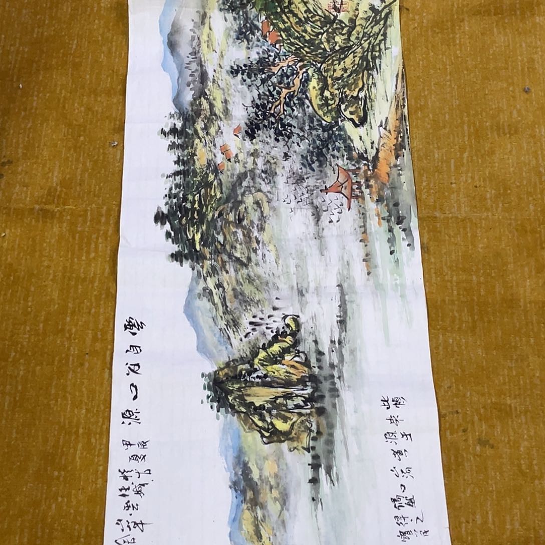 国画福利品999999（…….