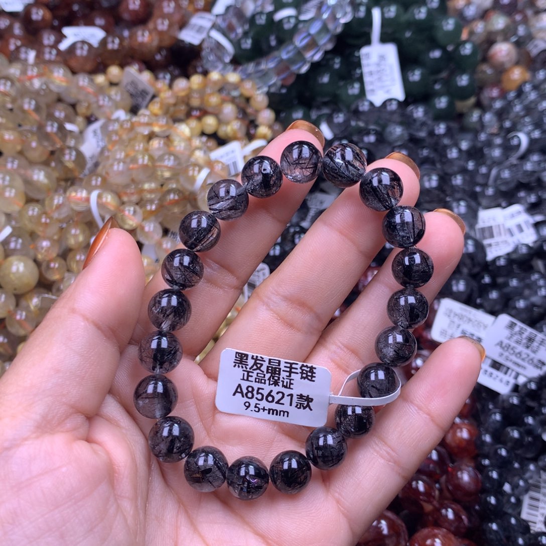 手链水晶未镶嵌1111111111