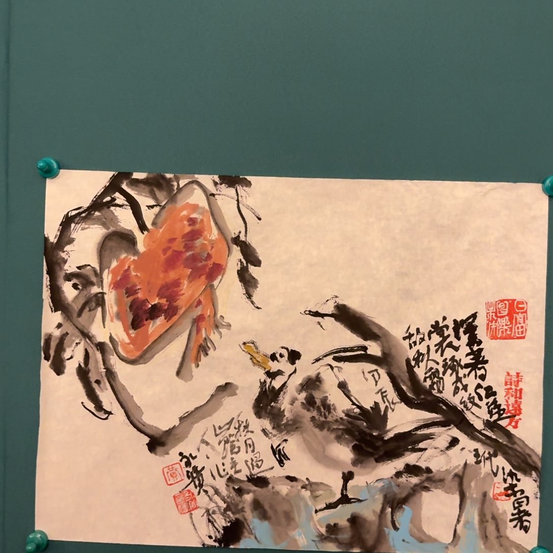 国画国画作品一幅作品