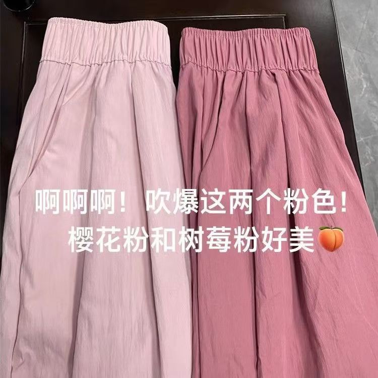 阔腿裤薄款高腰1g夏季五分裤痞帅防蚊裤休闲裤纯色