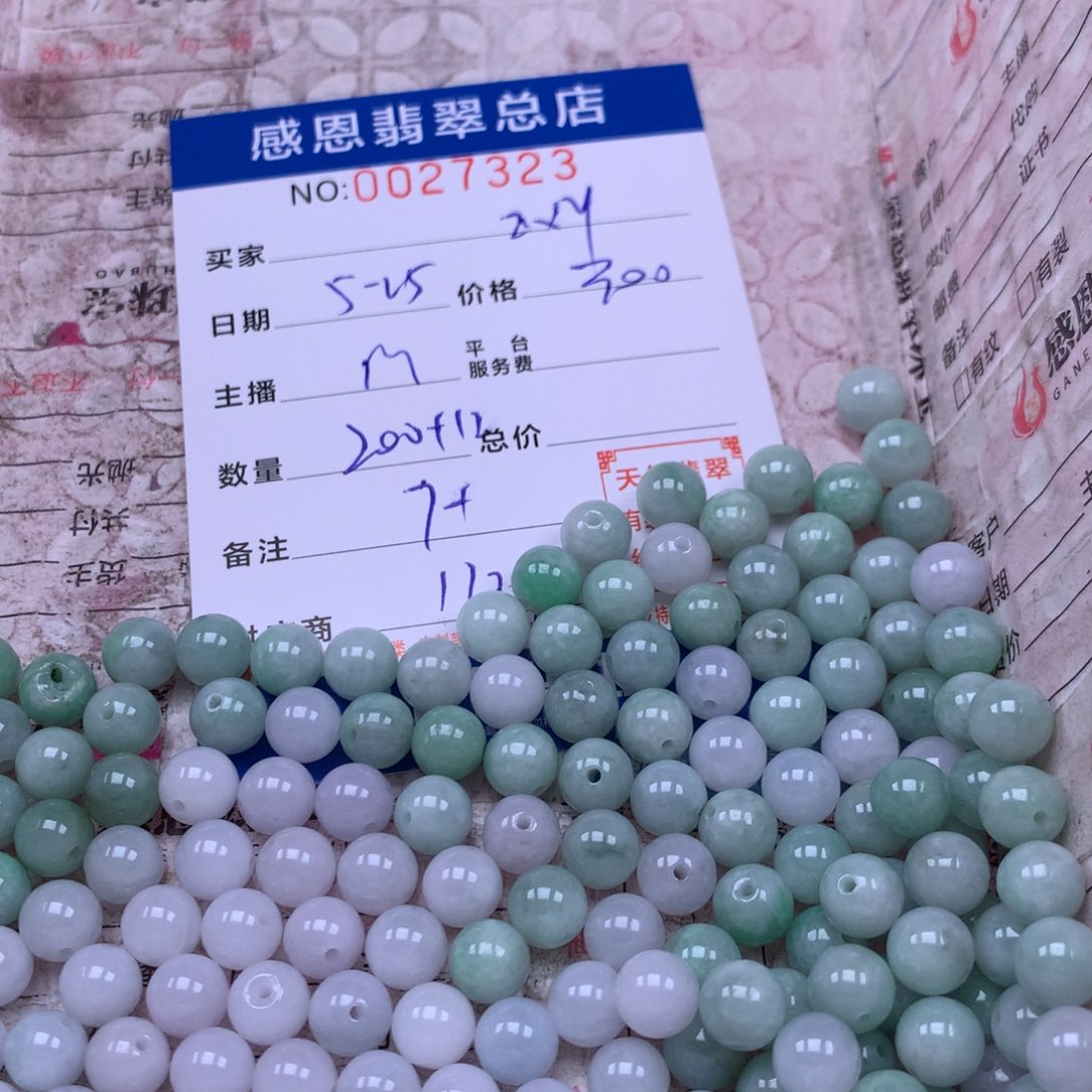 未镶嵌手链翡翠z*y翡翠