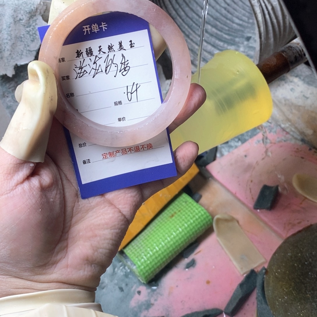 淡***香定制石英质玉555555555