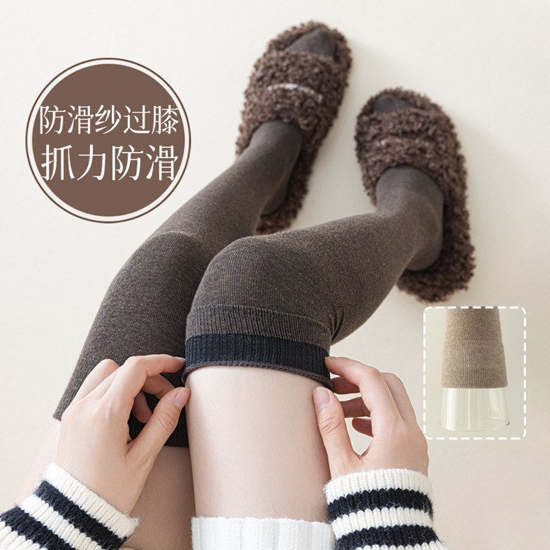 防滑纱过膝袜子女生秋冬高筒大腿抓力防滑甩不掉堆堆无骨纯棉显瘦