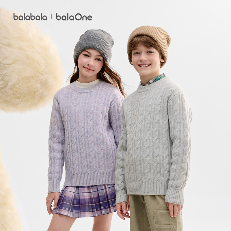 【balaOne】巴拉巴拉童装儿童毛衫男童女童2025新款冬毛衣针织衫
