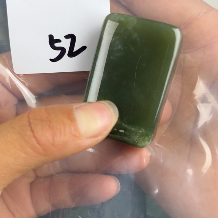 和田玉未镶嵌珠宝半成品