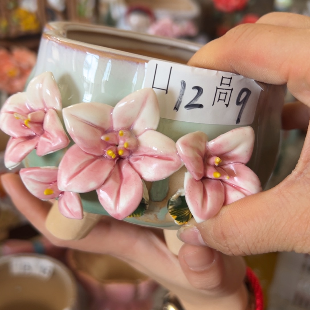 花盆，满20米发货爱退款拉黑