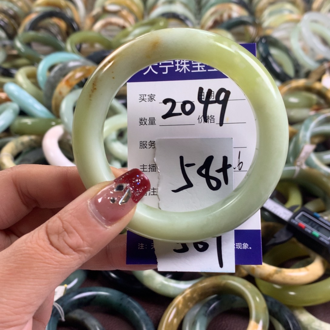 蛇纹石玉手镯未镶嵌2049