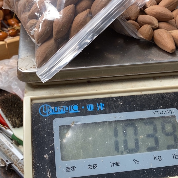 吊坠橄榄核L*敢来挑战