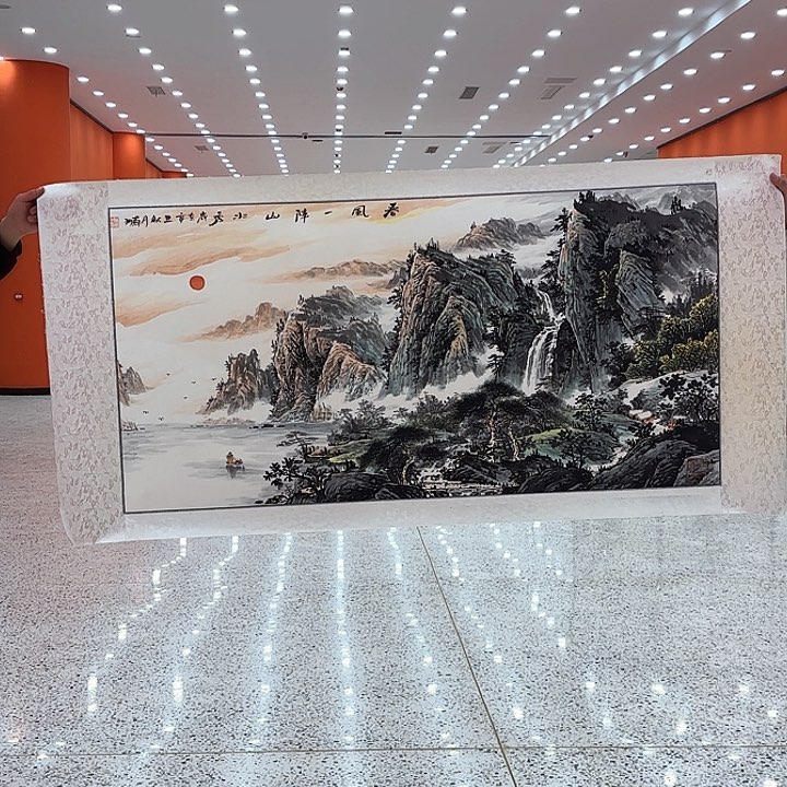 国画苏珊老师去伪存真原作