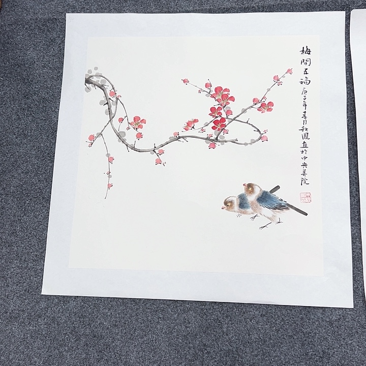 国画手绘国画大捡漏
