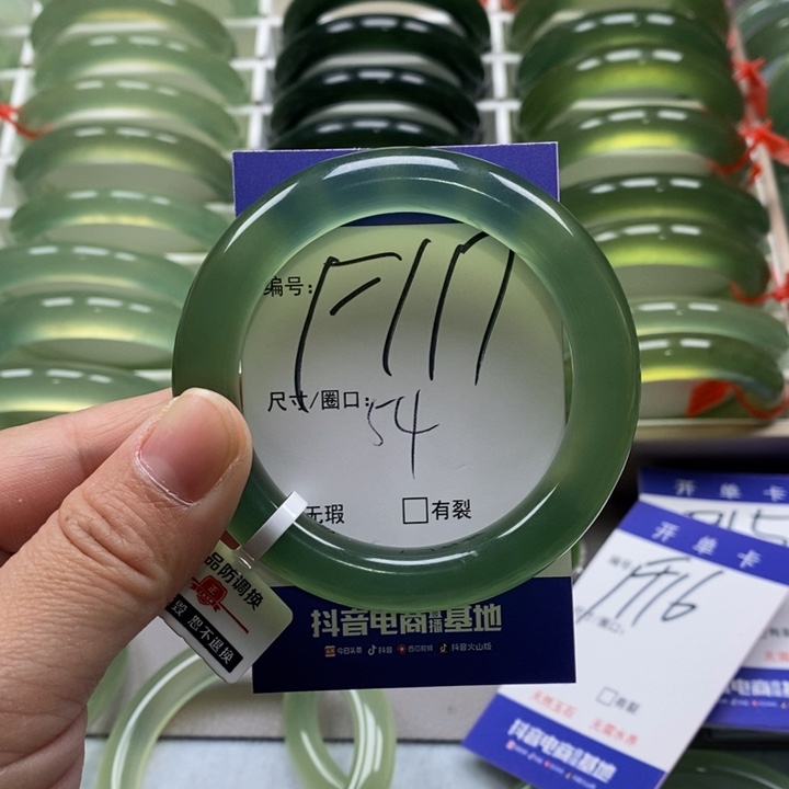 蛇纹石玉手镯未镶嵌小****啦