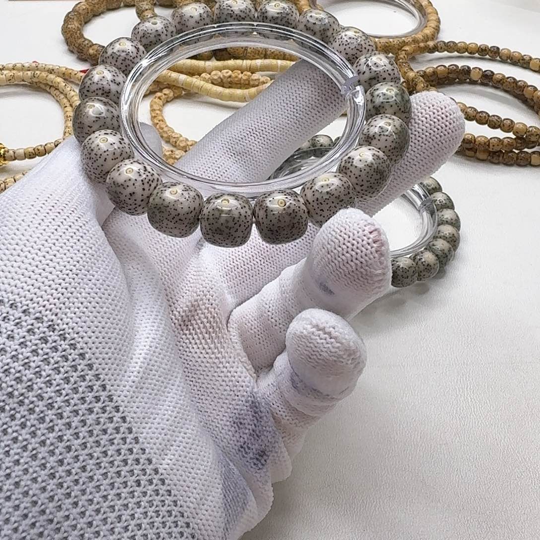 杨***～星月菩提吊坠21梵天糯冰月留白针尖星12.5左右单圈一物一图