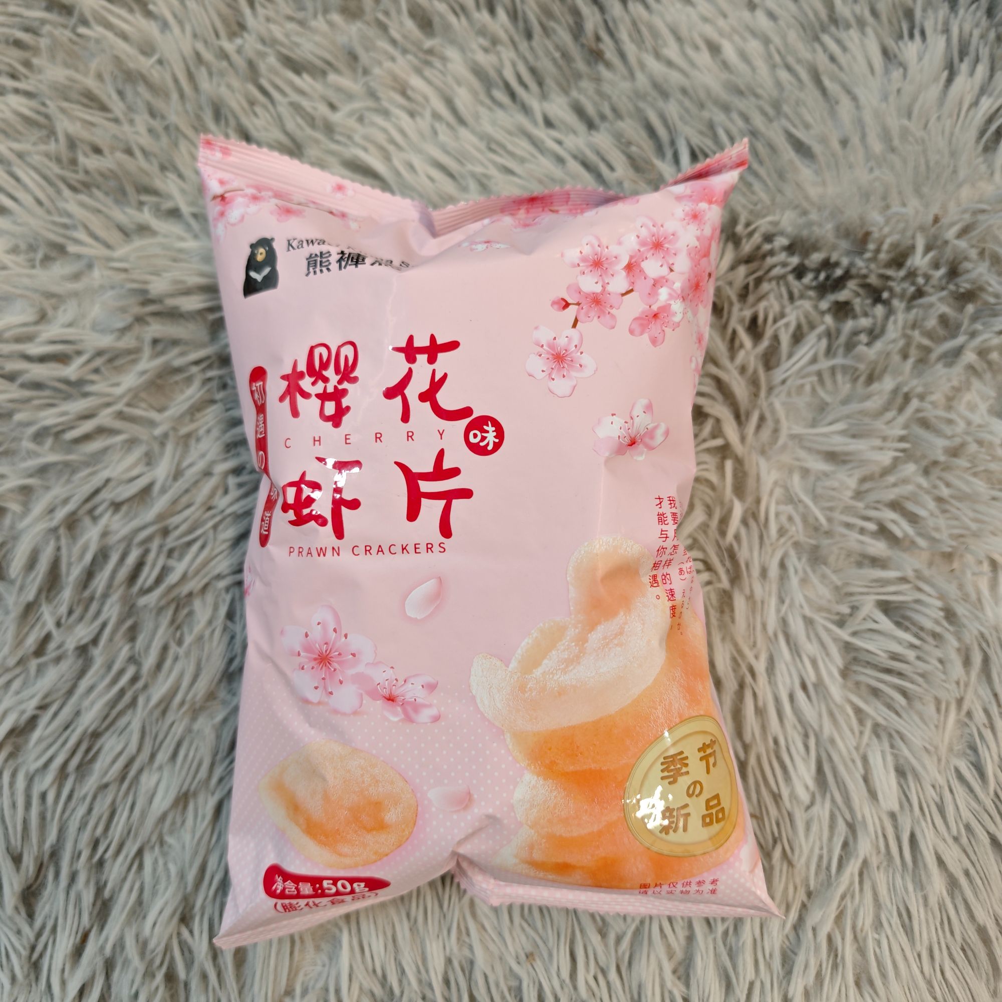 熊褲馬樱花虾片(樱花味）