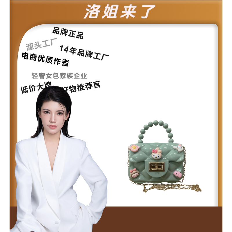 【洛洛限定】SILLA-NE新便携式斜跨迷你小背包（不可装手机）