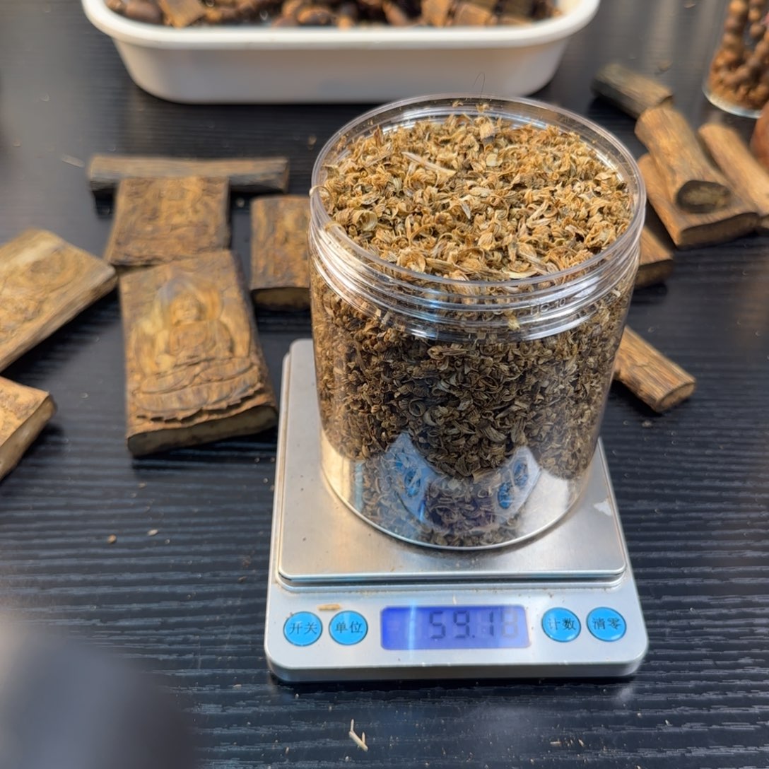 香料香薰奇楠59克油叶子勾丝