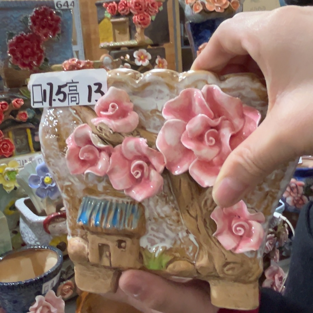 满20发爱退拉黑花盆