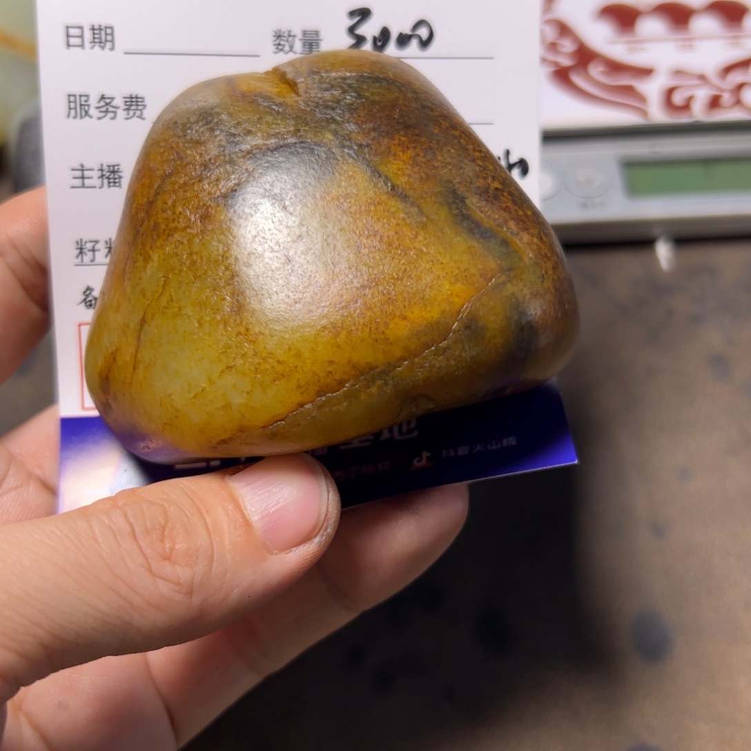 和田玉挂件未镶嵌厚*