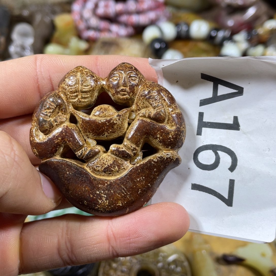 和田玉吊坠(不含链)足铂镶嵌