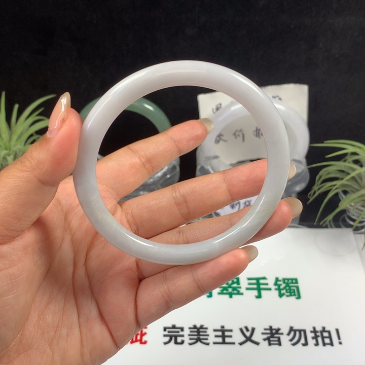 旺***；未镶嵌手镯翡翠5号