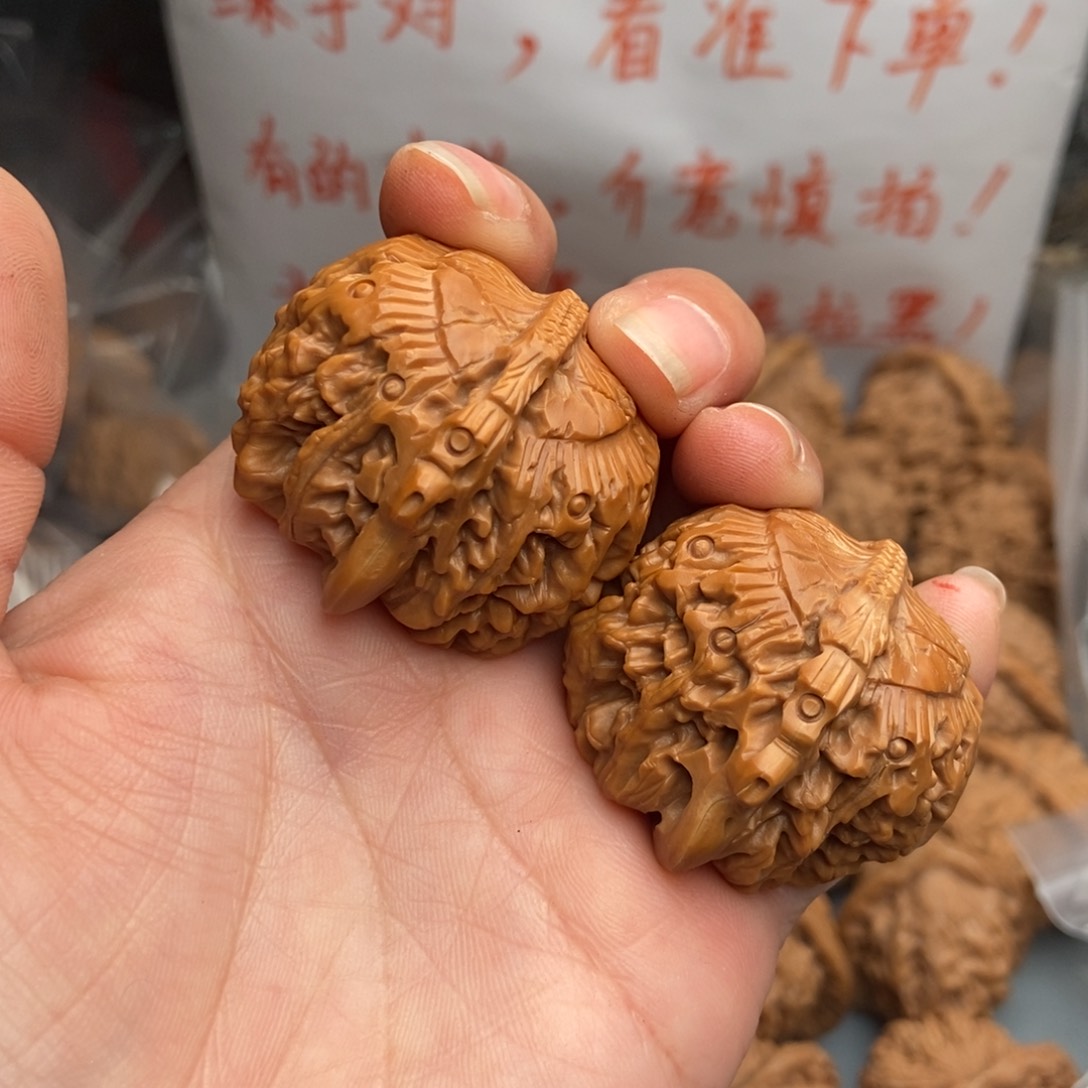 文玩核桃把件把把壶13