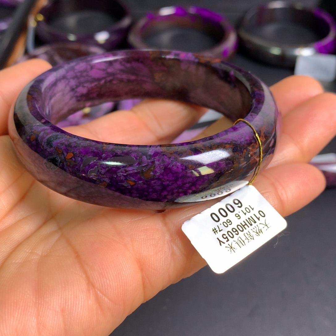 苏纪石（舒俱来）未镶嵌蓝紫夜莺手镯60+