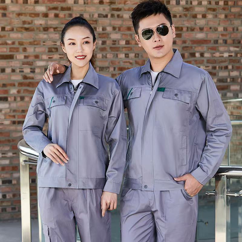 长袖夏季薄款工作服套装男薄款电工工装电焊厂服定制劳保服纯棉