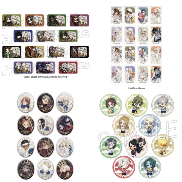 【第五人格】第五人格极乐汤、旧POP、西洋棋、白情拍立得、盲盒默认代