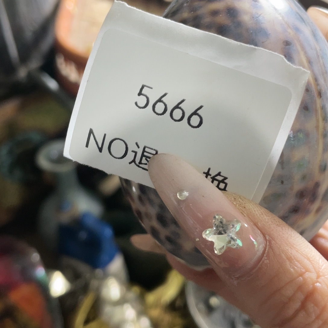 鼎***媒瓷片5666号工艺品