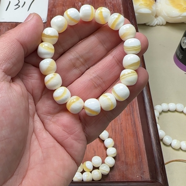 柏香籽/百香籽吊坠黄色1317送1颗珠