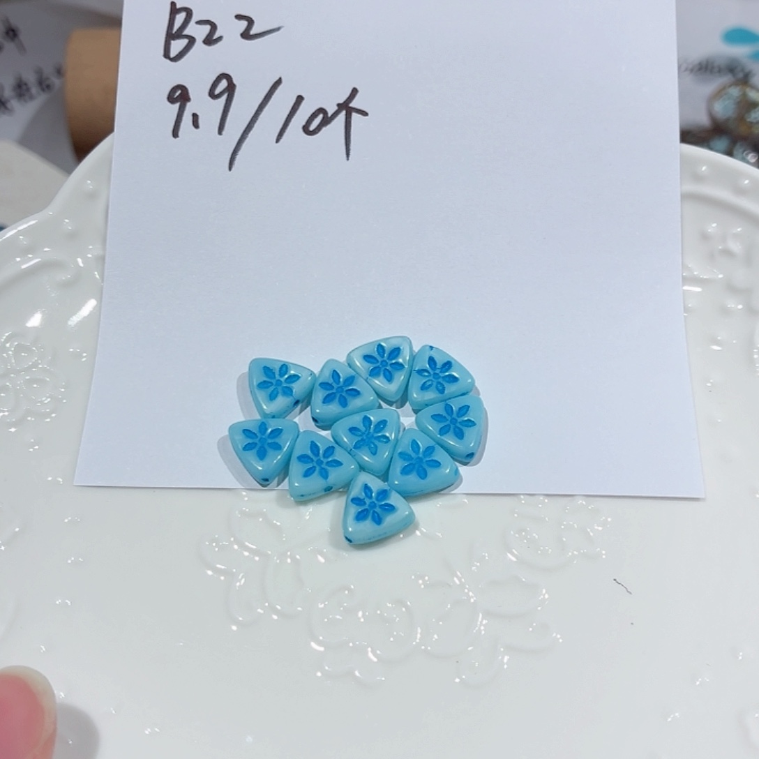 B22捷克琉璃蓝色三角