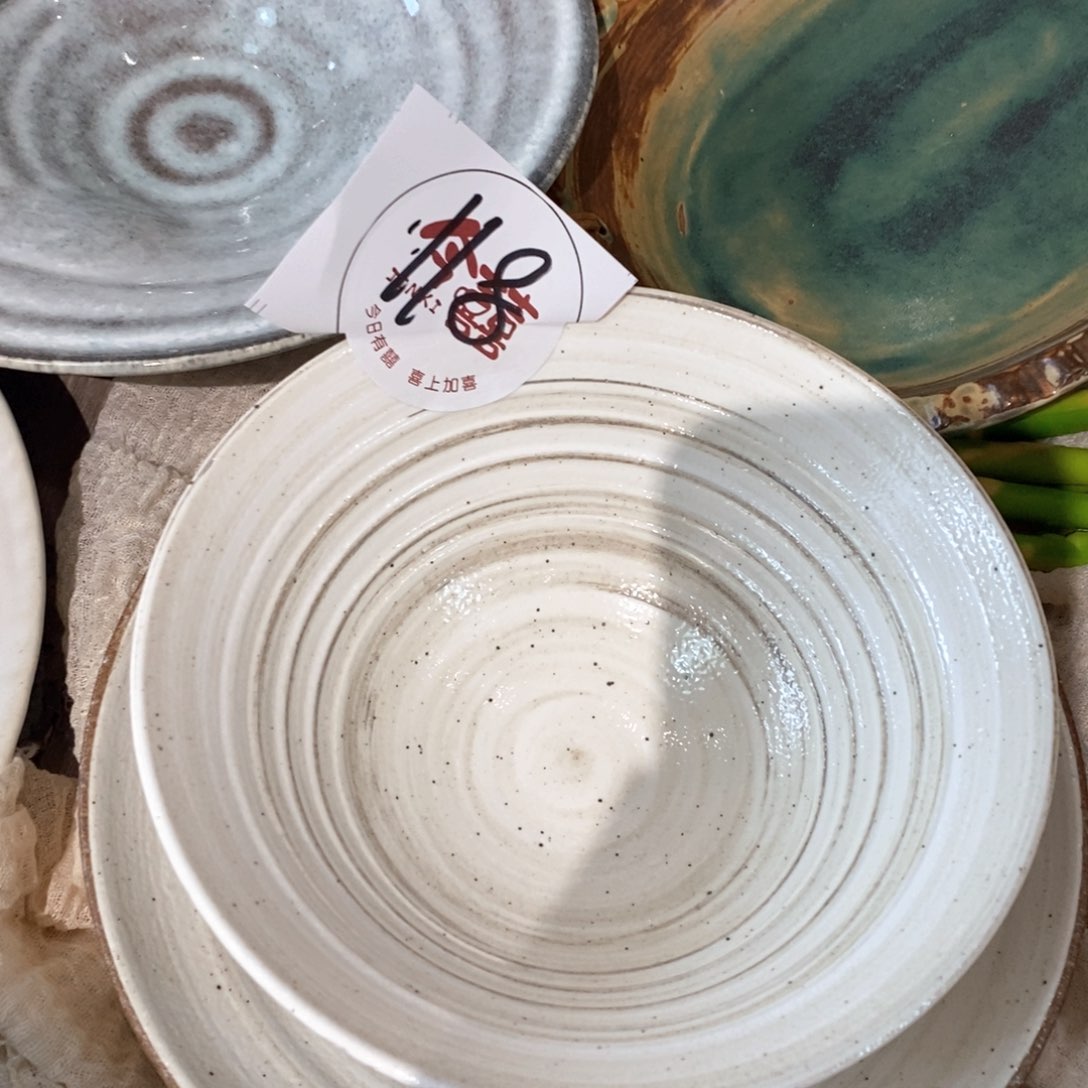 今囍陶器粗陶餐具1件