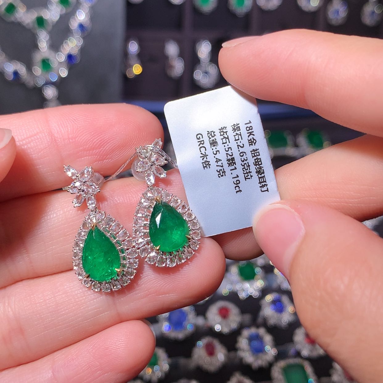 【闪购商品】祖母绿耳钉18K金镶嵌