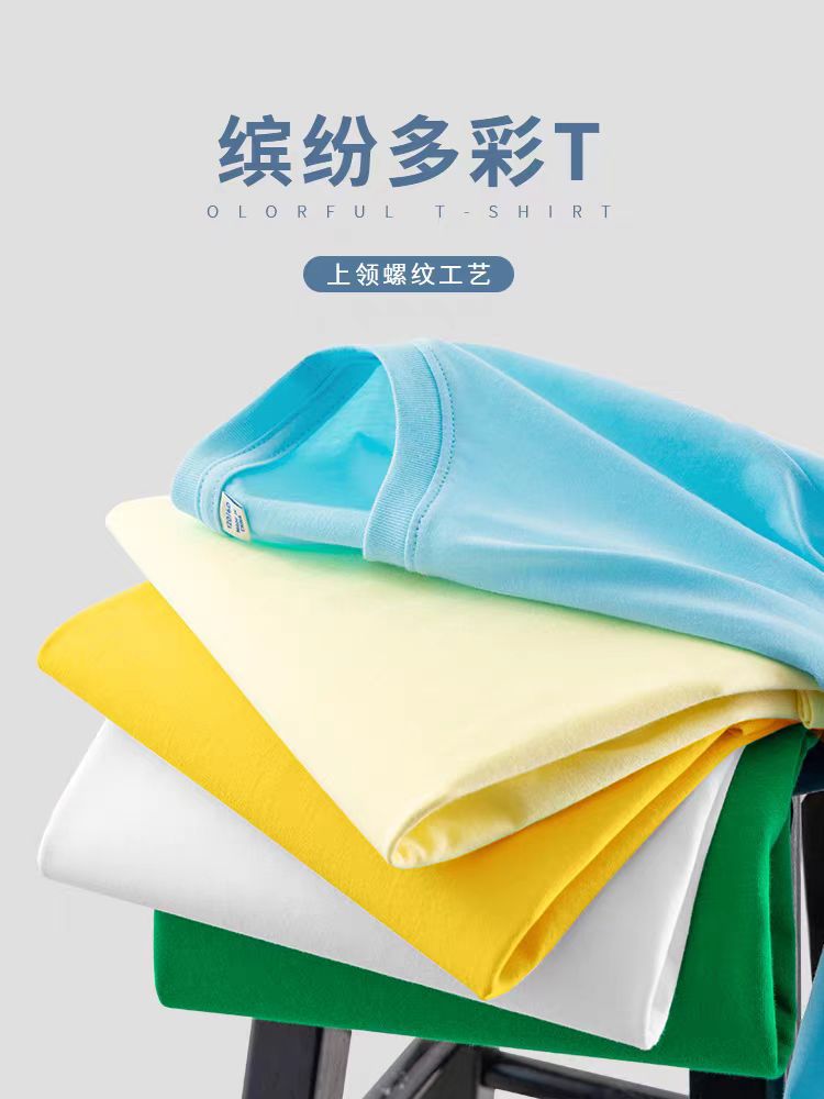 (340-360)多编码男童女童衣服链接