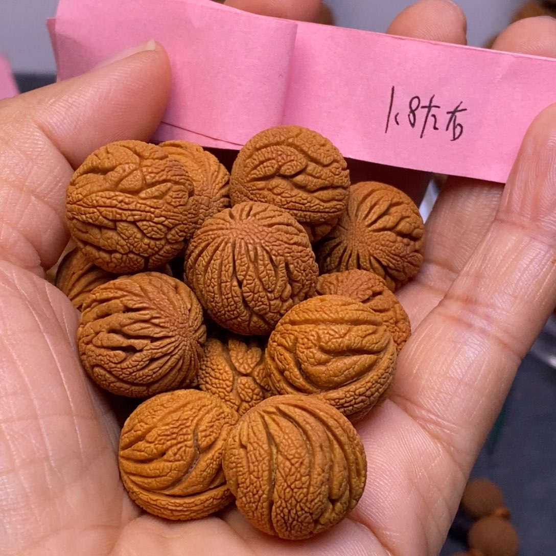 秦岭龙纹桃核14颗