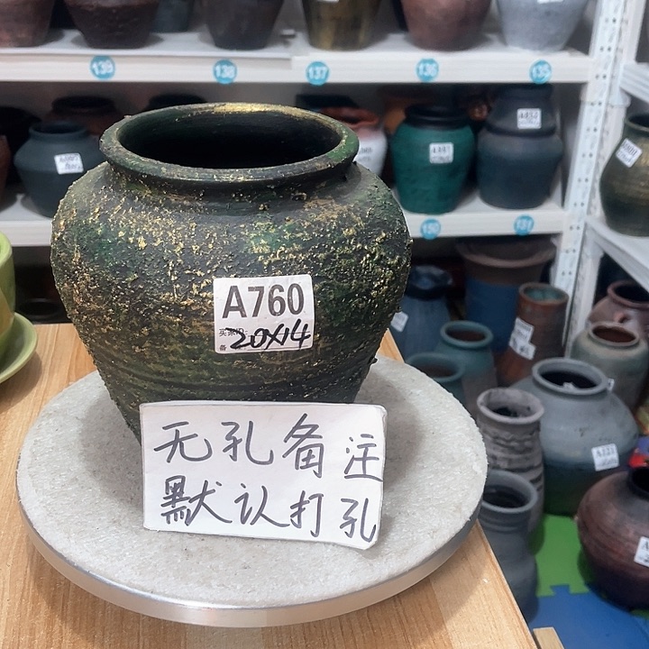 红陶手工制作工艺花盆